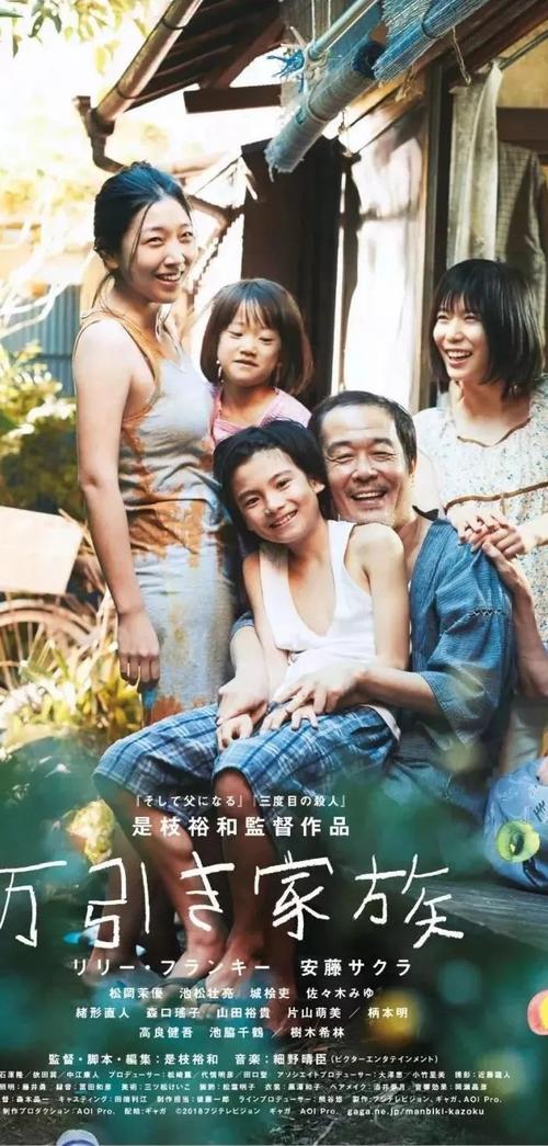 房照用不用换不动产证
