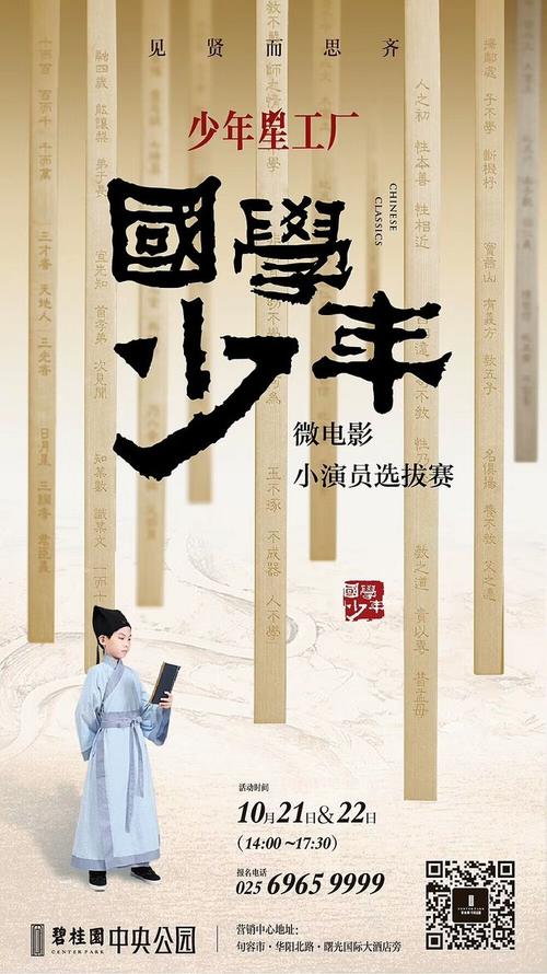 仿制圣约瑟夫卡柳梅特学院成绩单